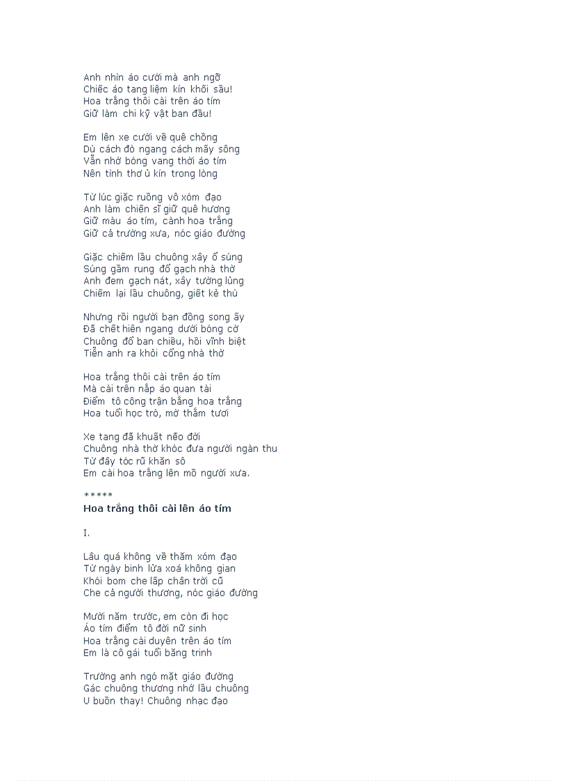 image for page Nhà thơ Kiên Giang