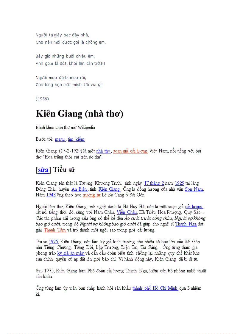 image for page Nhà thơ Kiên Giang