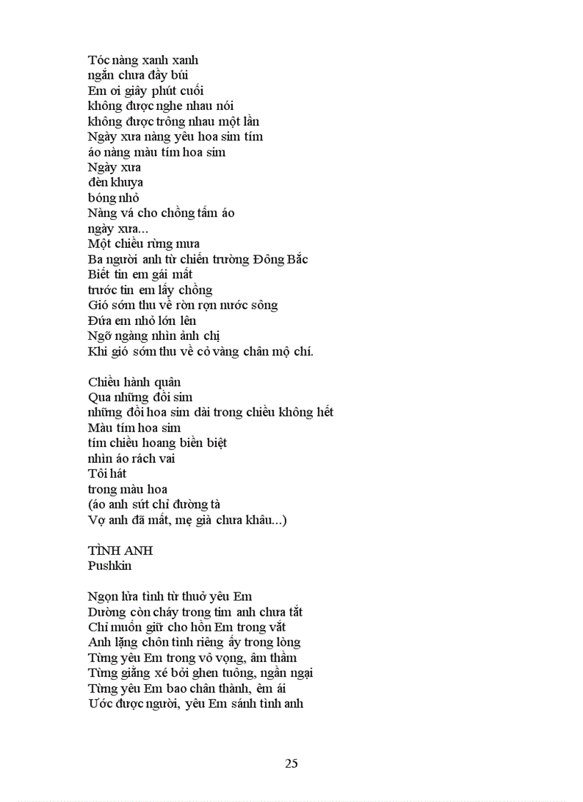 image for page Nhung bai tho dac sac ve tinh yeu