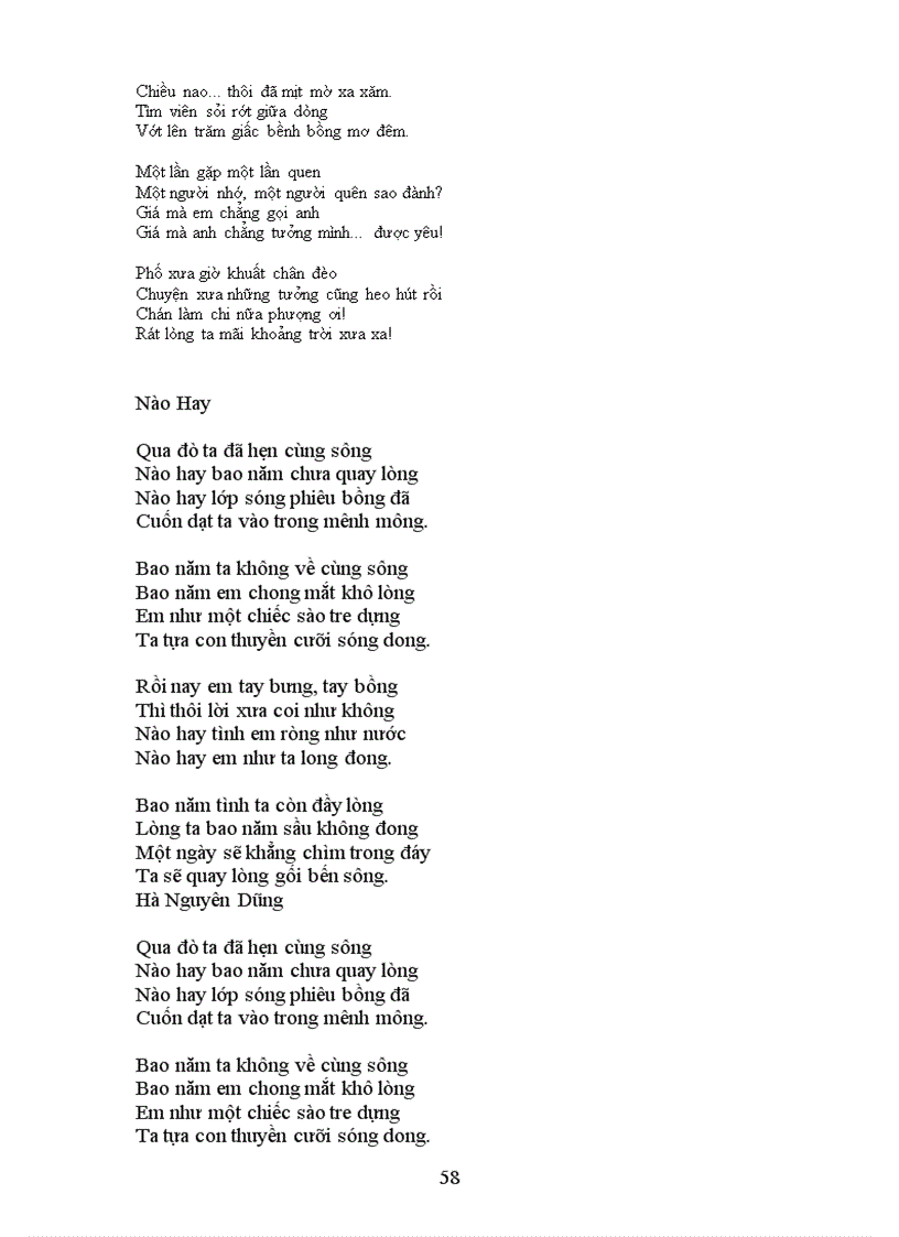 image for page Nhung bai tho dac sac ve tinh yeu