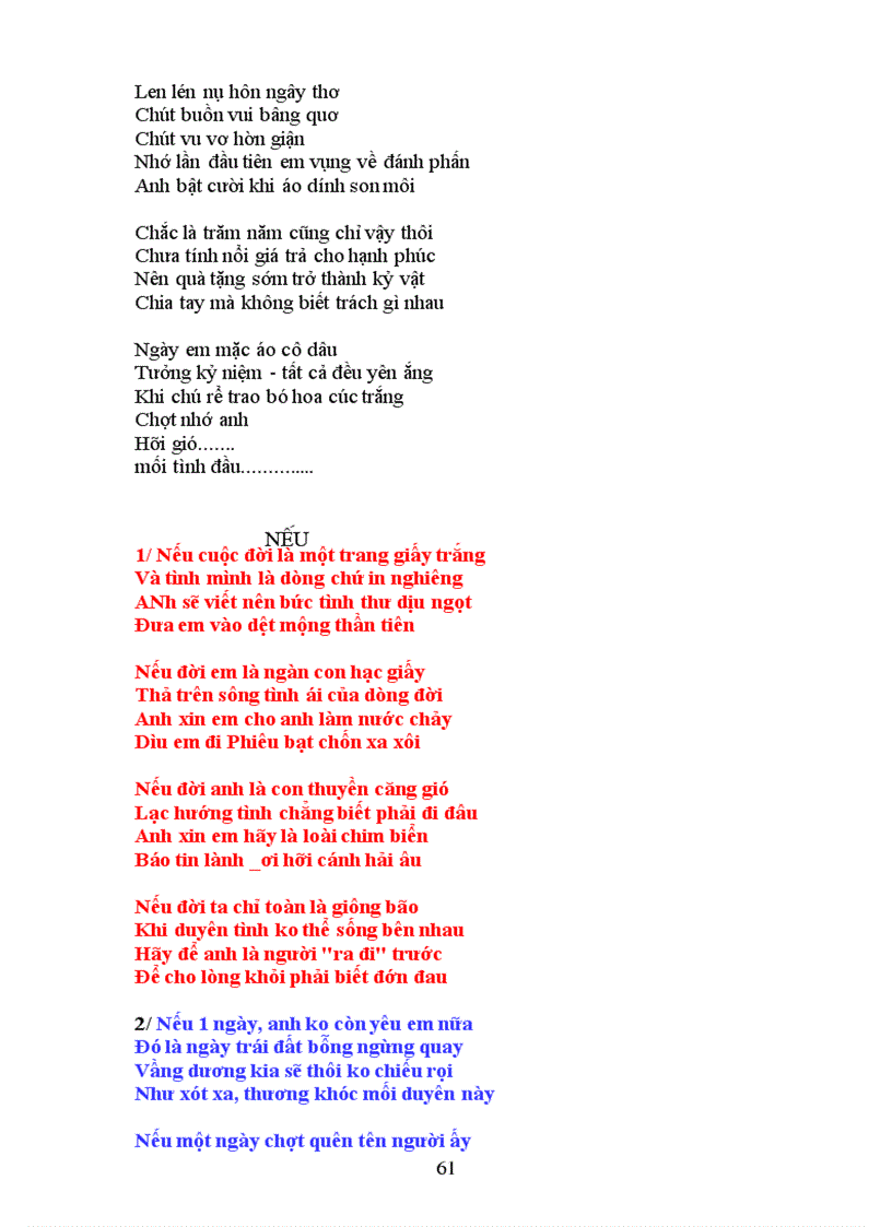 image for page Nhung bai tho dac sac ve tinh yeu