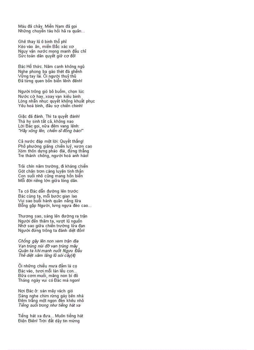 image for page Những bài thơ về Hồ chí minh