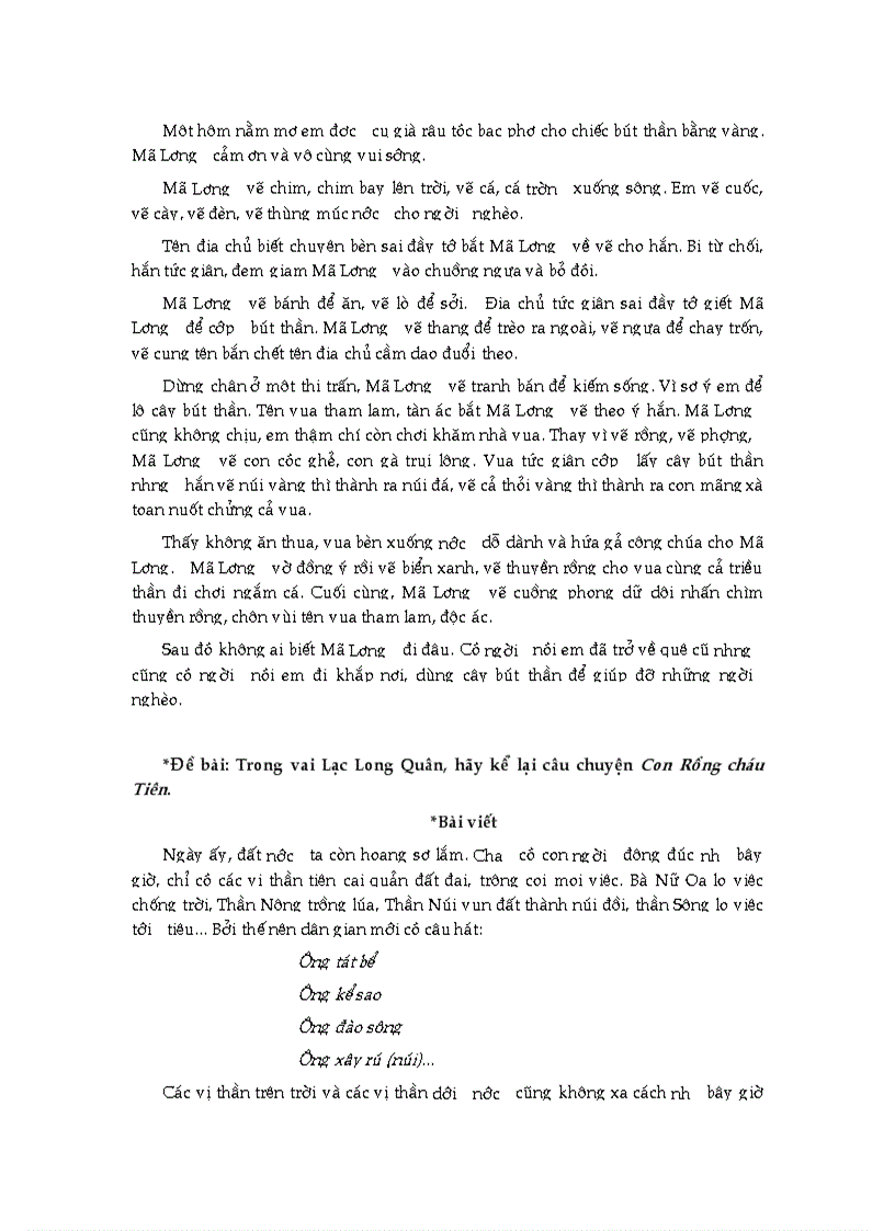 image for page Nhung bai van mau lop 6