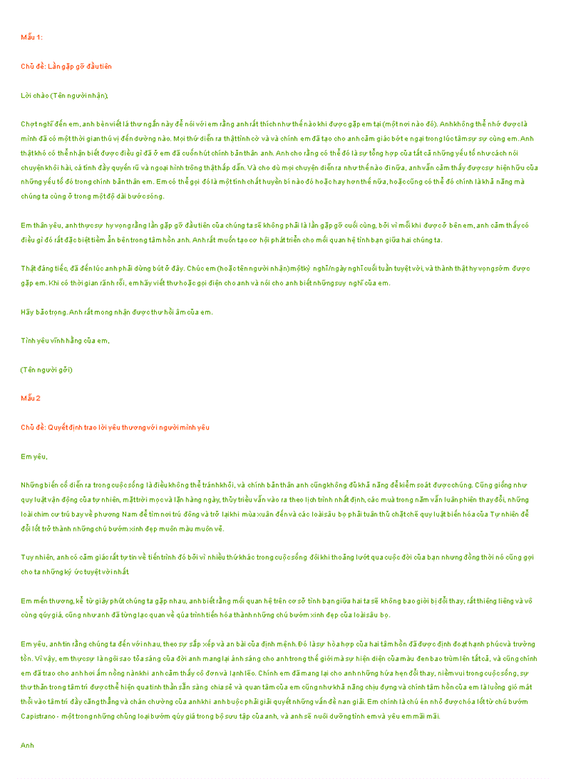 image for page Những bức thư tinh