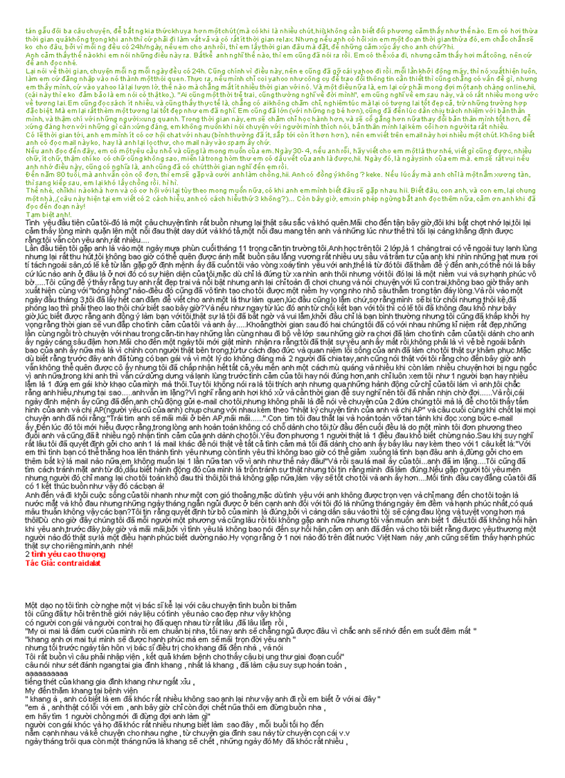 image for page Những bức thư tinh