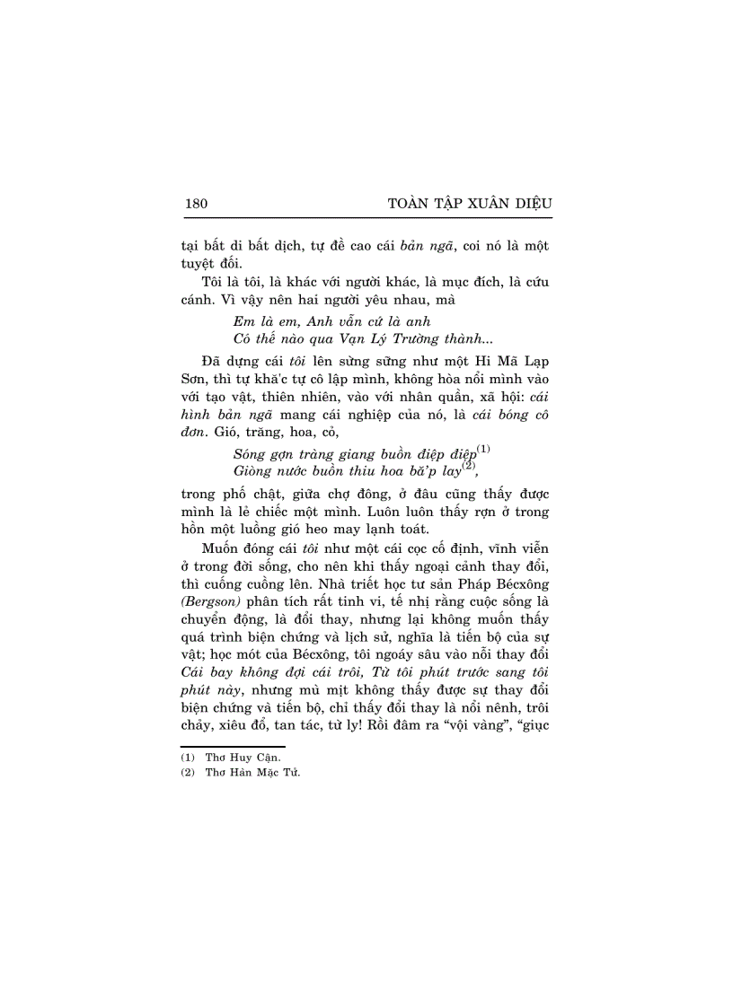 image for page Những bước đường trong tư tưởng của tôi