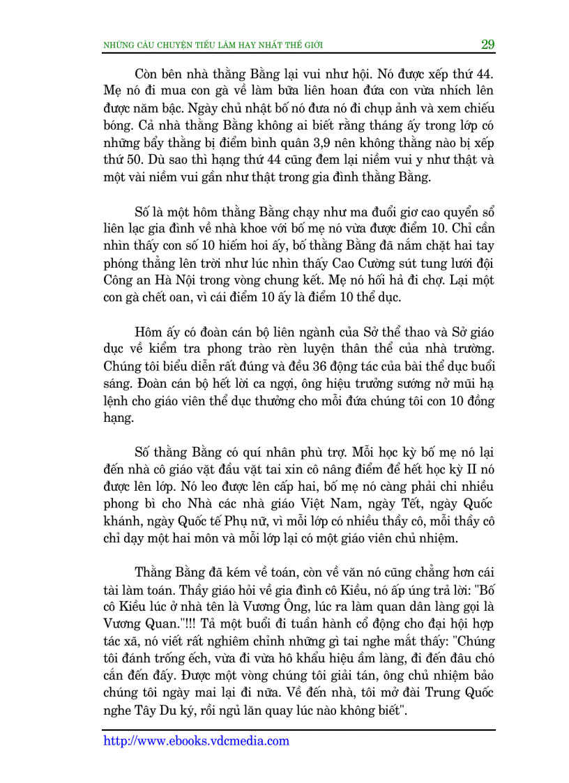 image for page Những câu chuyện tiếu lâm hay