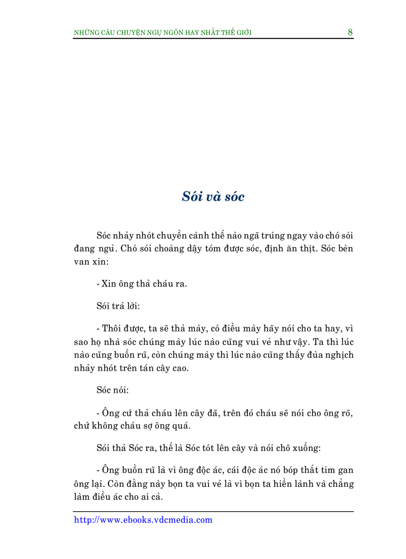 image for page Những chuyện ngụ ngôn hay nhất thế giới