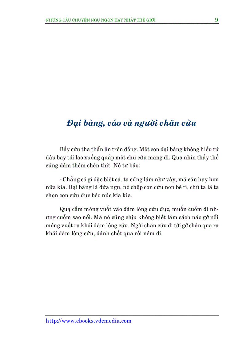 image for page Những chuyện ngụ ngôn hay nhất thế giới