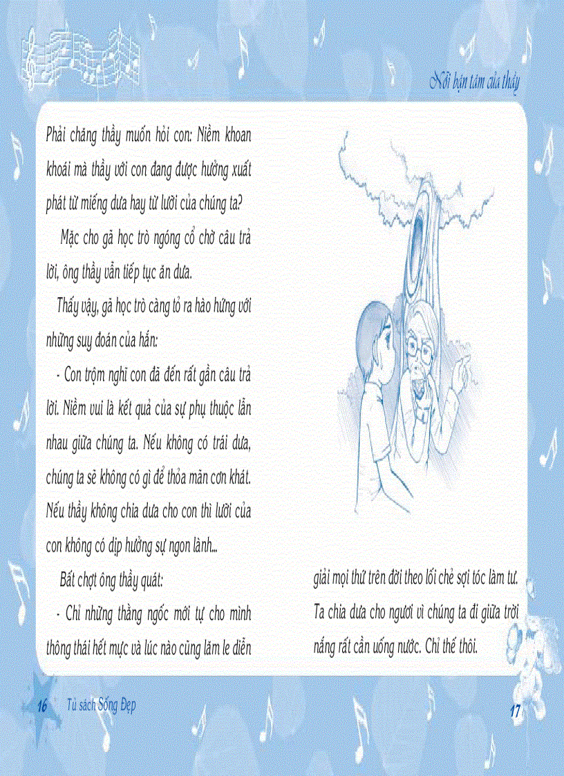 image for page Nỗi bận tâm của thầy