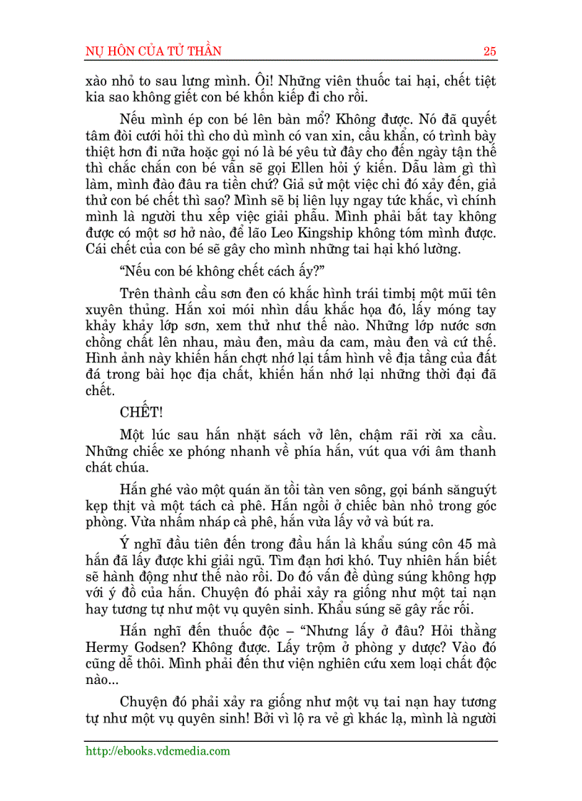 image for page Nụ hôn của tử thần