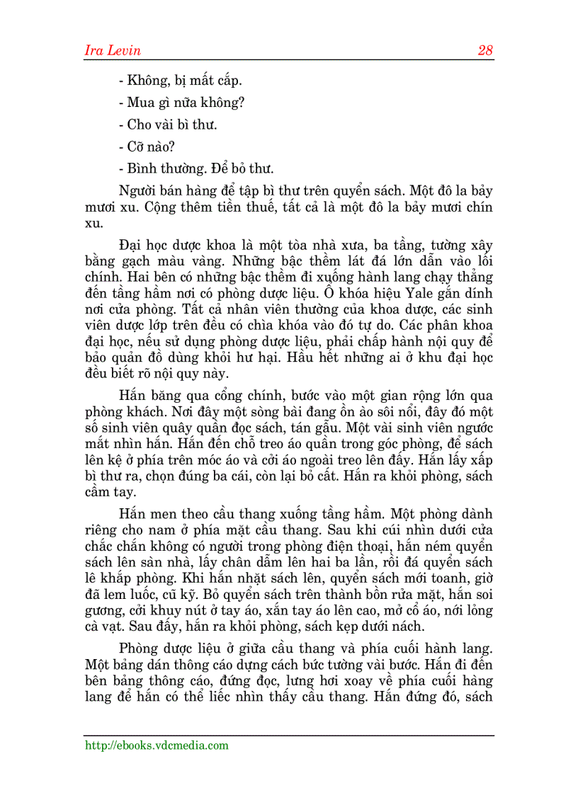 image for page Nụ hôn của tử thần