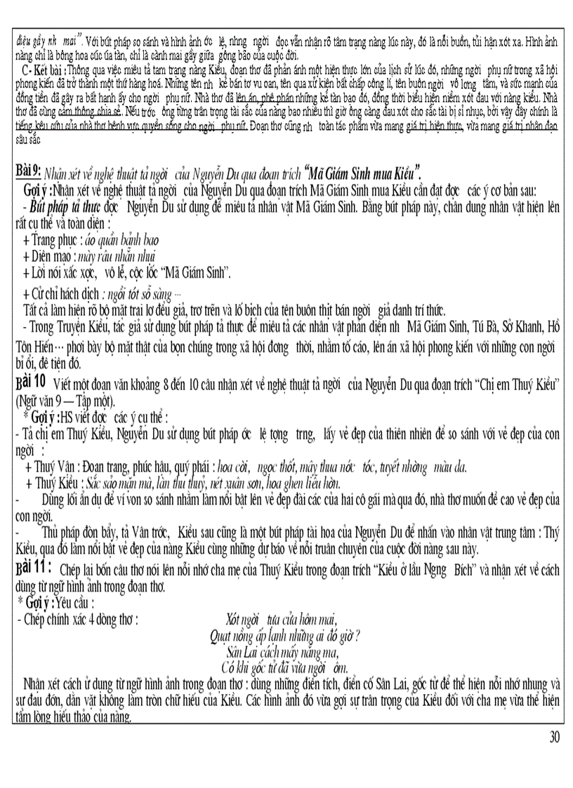 image for page Ôn tập văn hoc trung đai việt nam