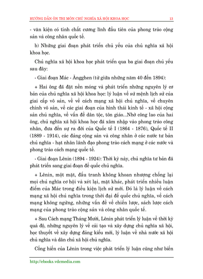 image for page Ôn thi môn CNXHKH