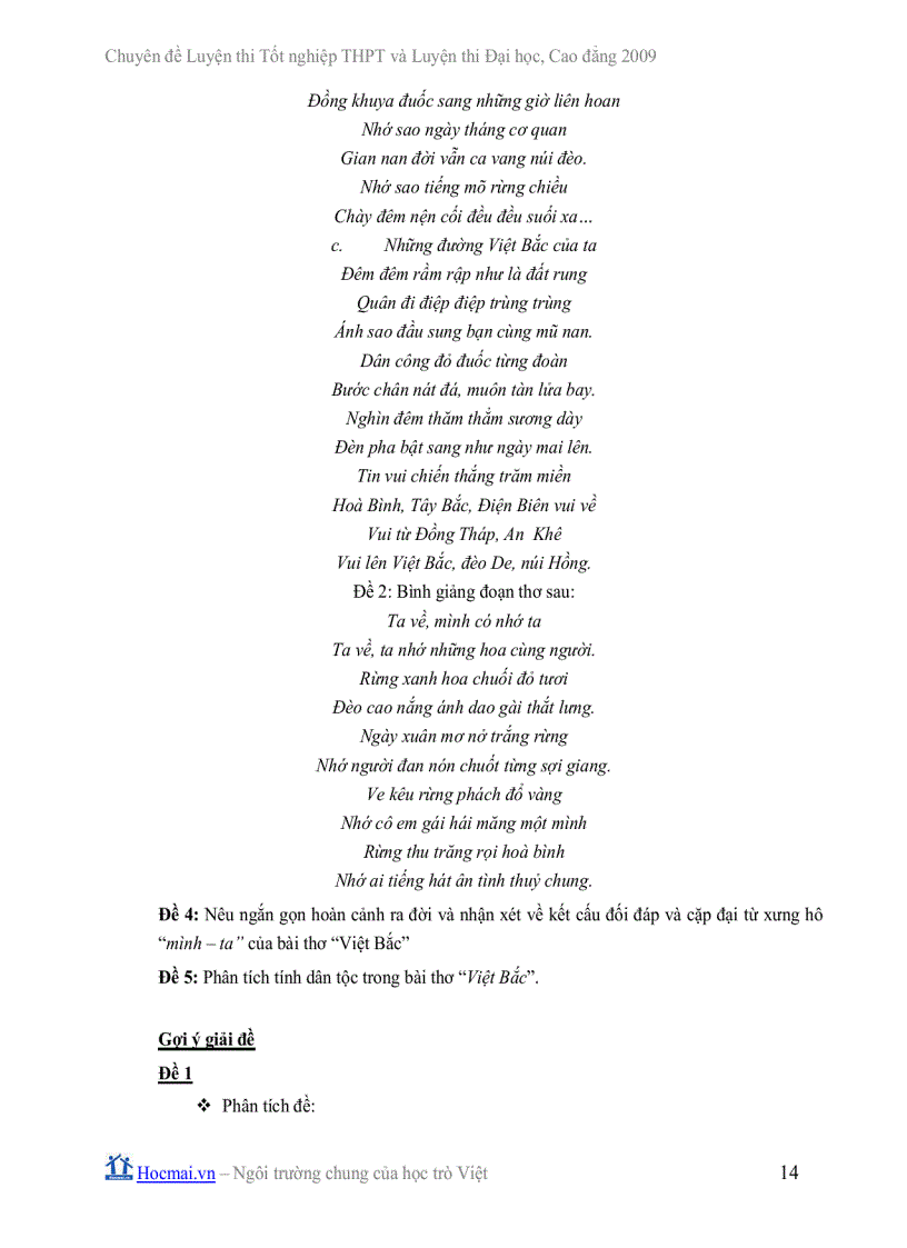 image for page Ôn thi TN Tố Hữu và Việt Bắc