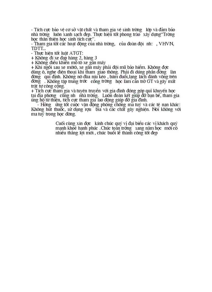 image for page Phat dong thi dua