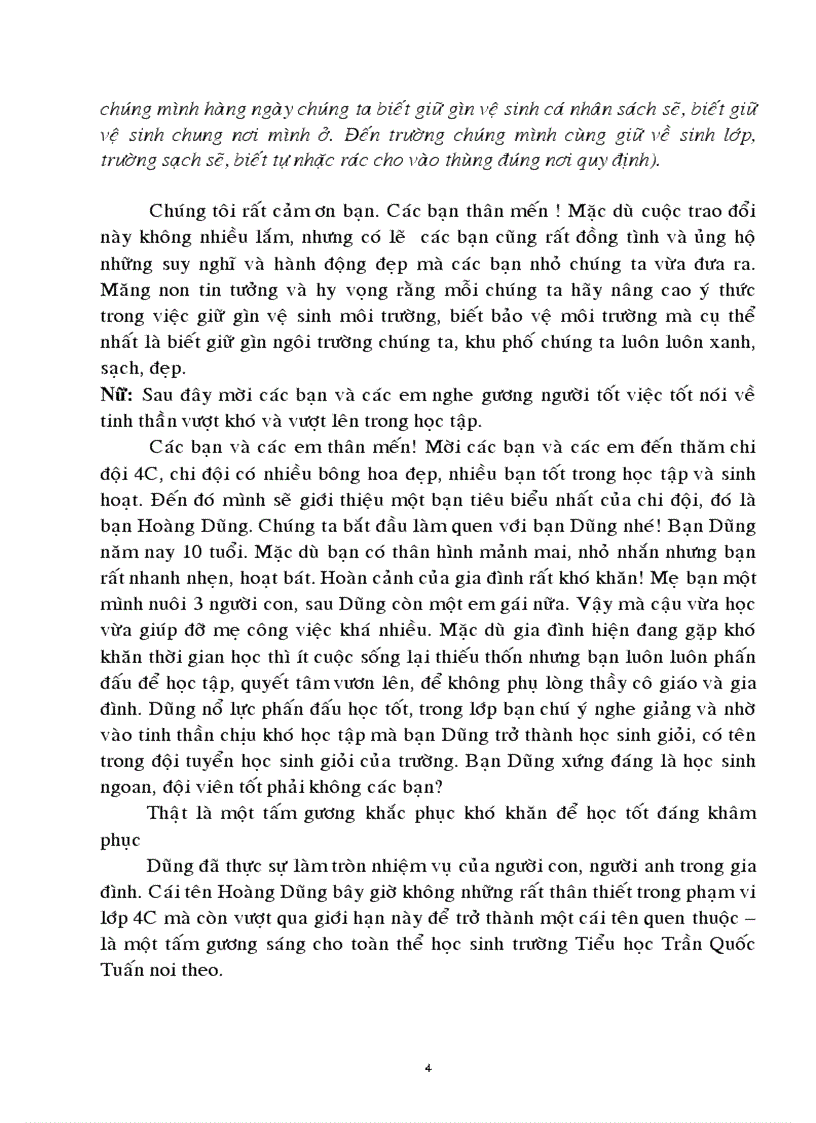 image for page Phát thanh măng non