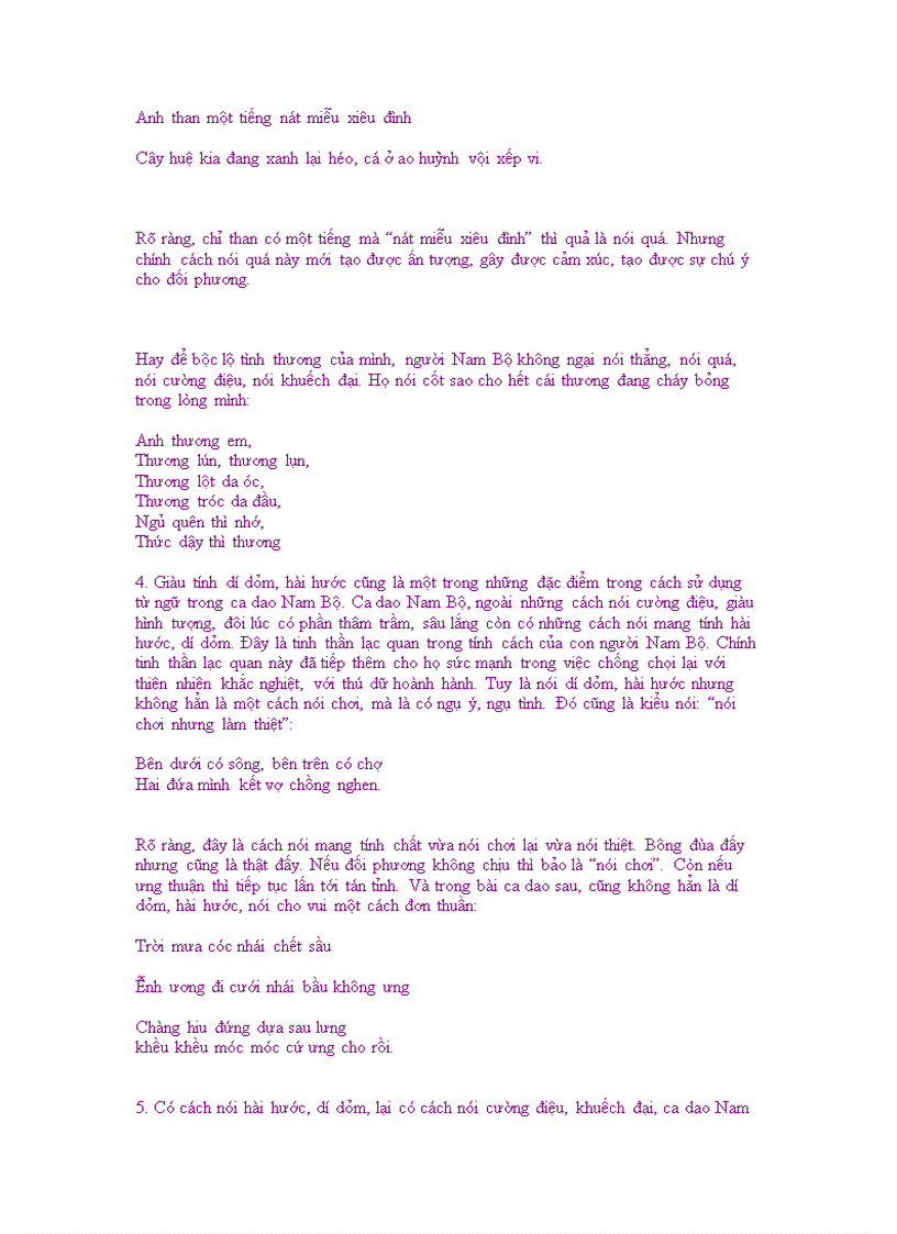 image for page Phương ngữ Nam Bộ trong ca dao