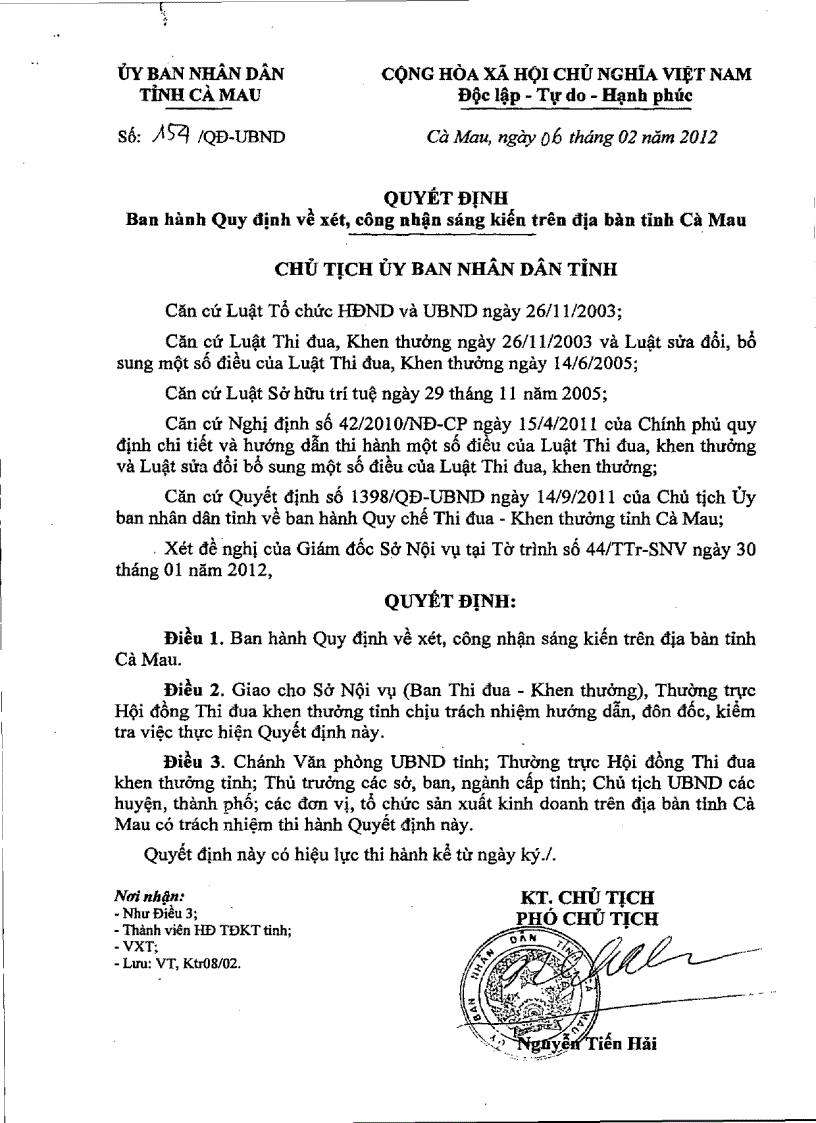 image for page QĐ của UBND tỉnh Cà Mau về xét công nhận SKNN