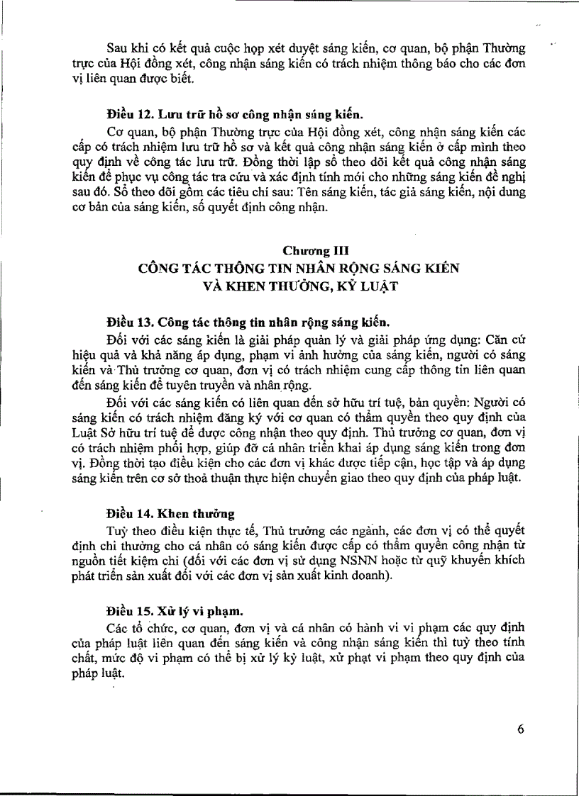 image for page QĐ của UBND tỉnh Cà Mau về xét công nhận SKNN