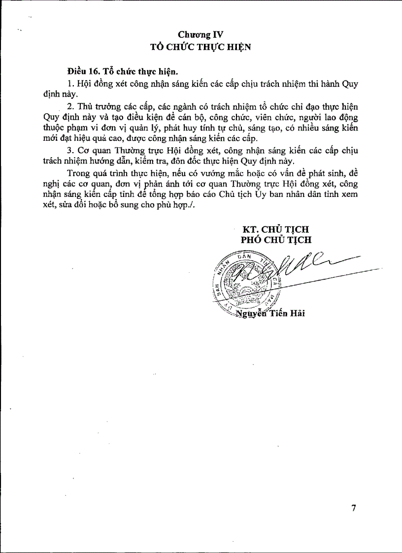 image for page QĐ của UBND tỉnh Cà Mau về xét công nhận SKNN