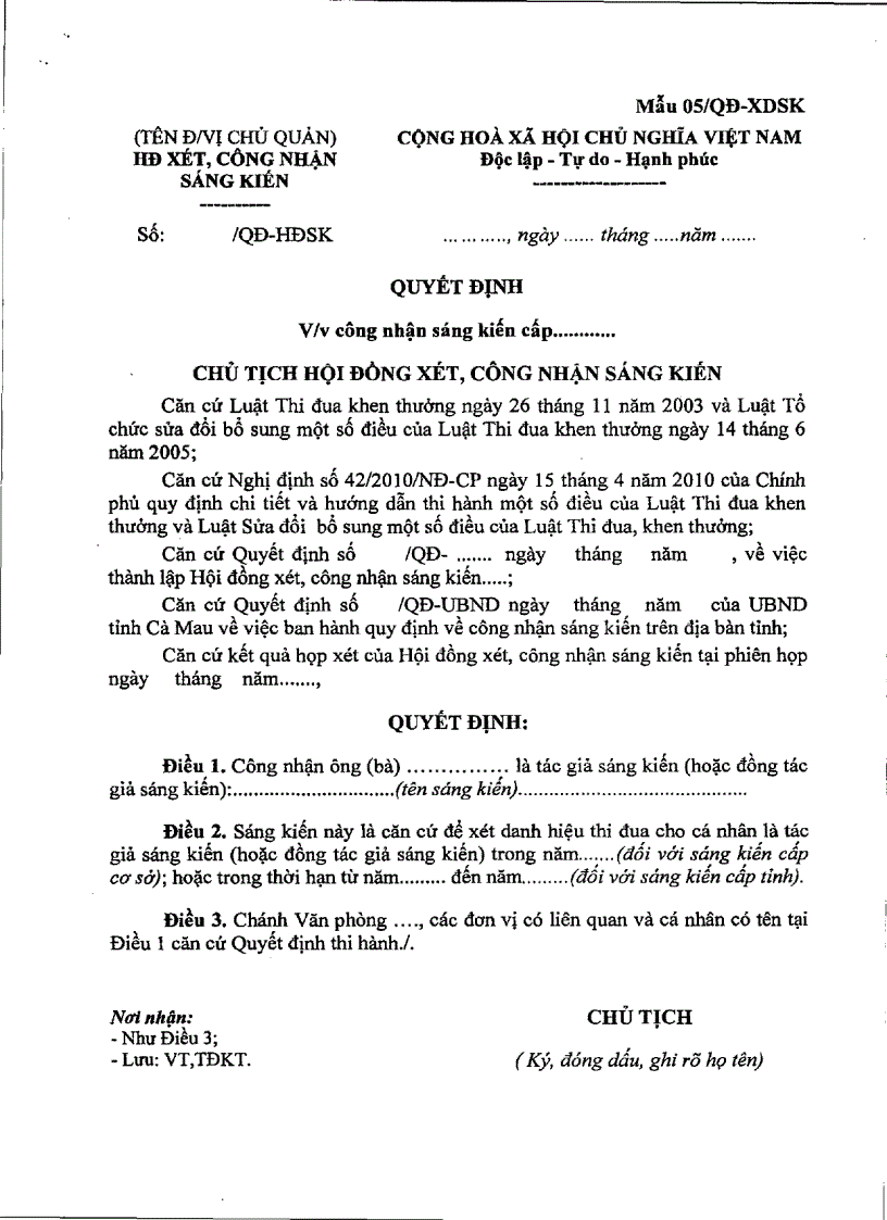 image for page QĐ của UBND tỉnh Cà Mau về xét công nhận SKNN