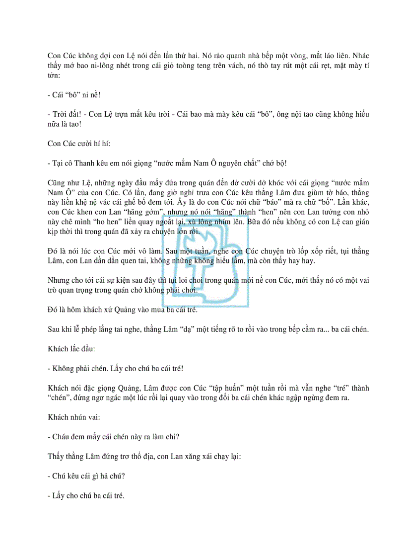 image for page Quán gò đi lên