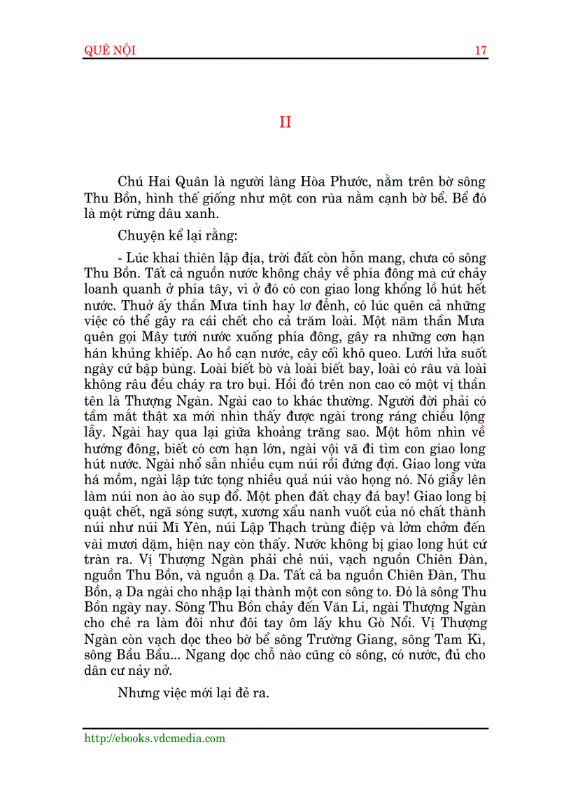 image for page Quê nội Võ Quảng