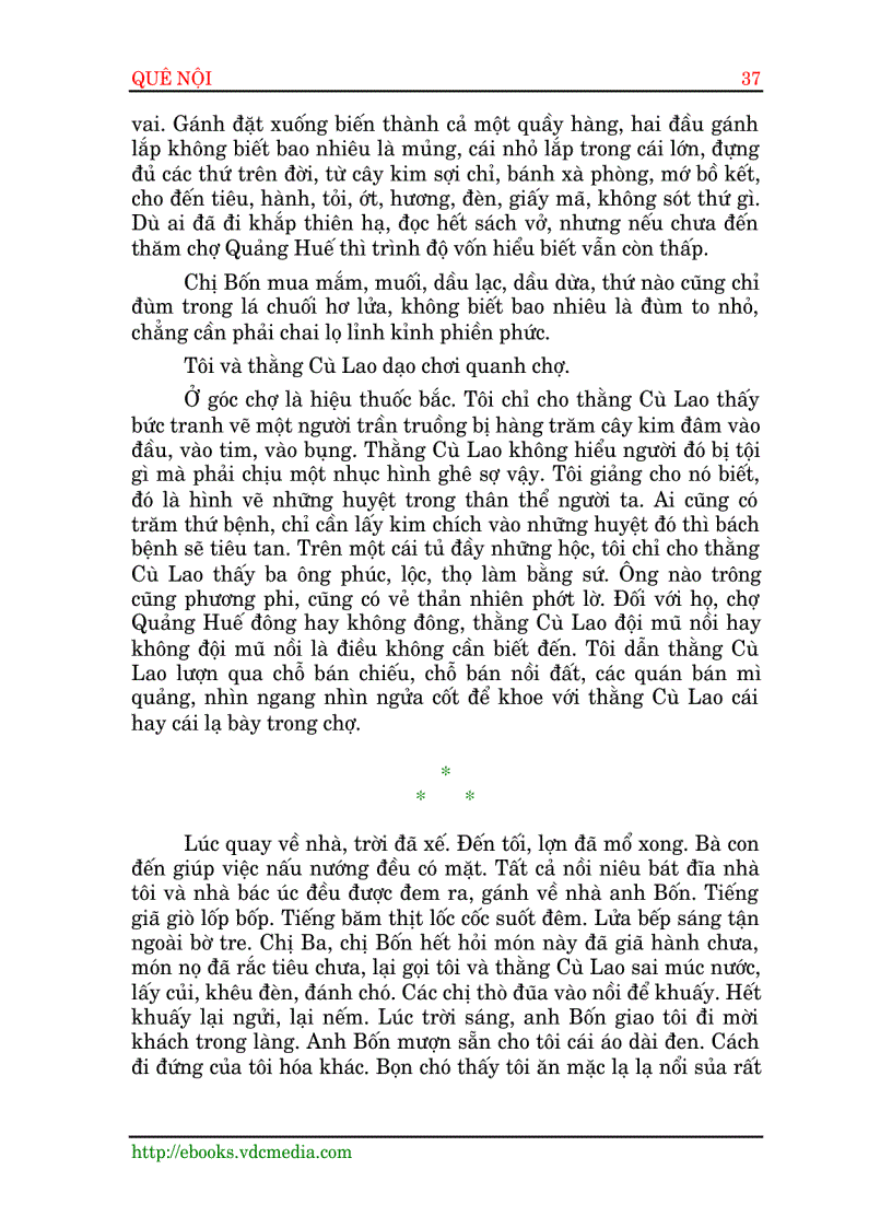 image for page Quê nội Võ Quảng