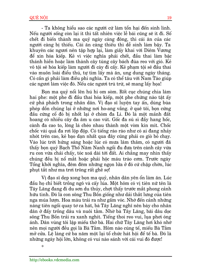 image for page Quê nội