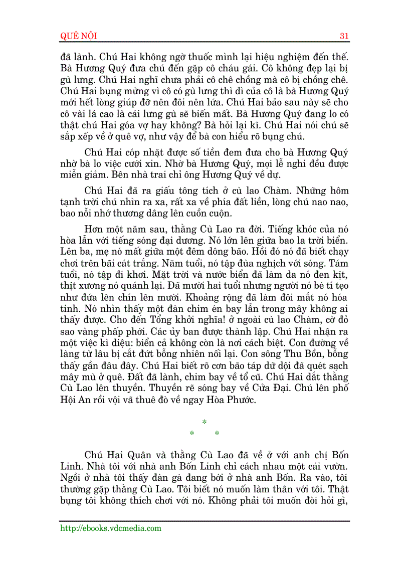 image for page Quê nội