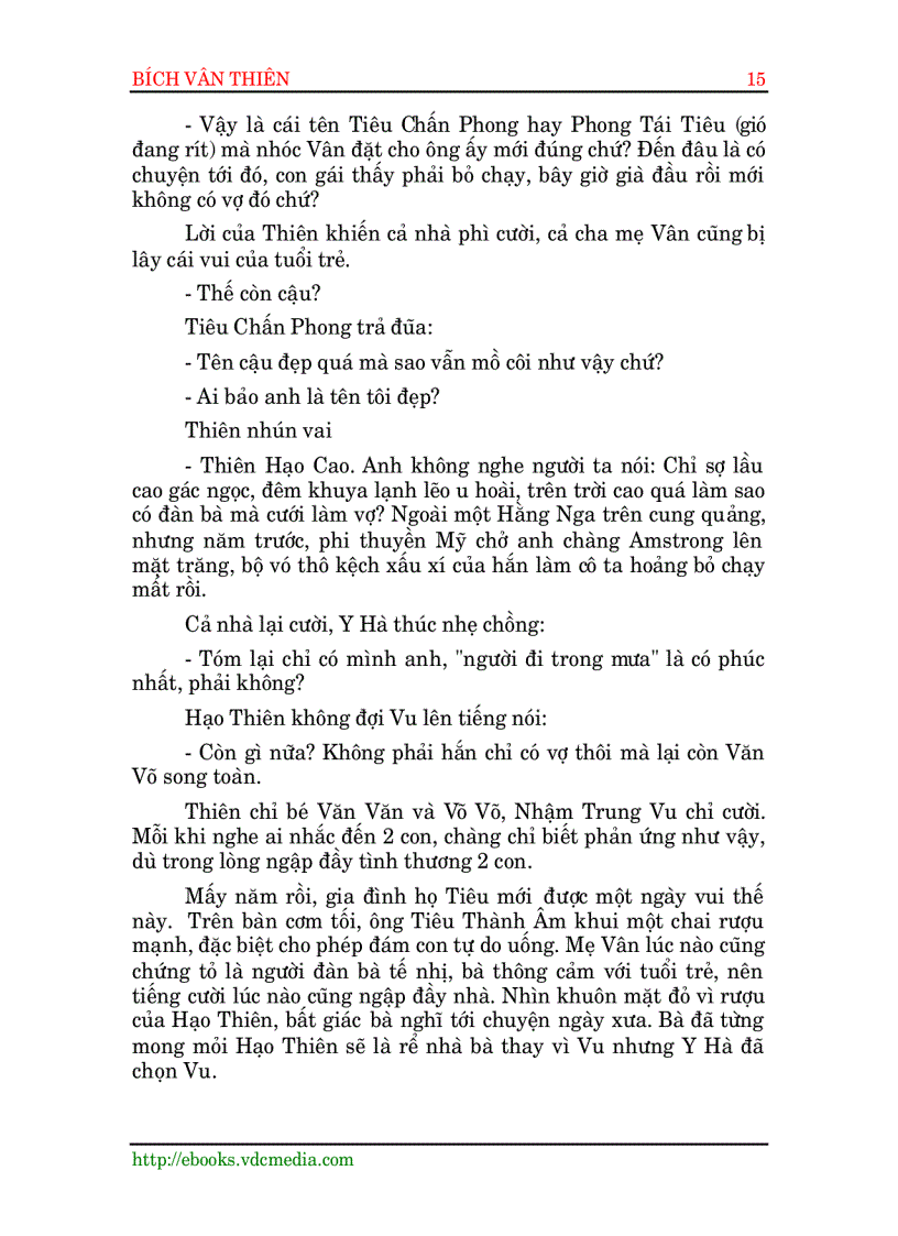 image for page Sách của Quỳnh Dao