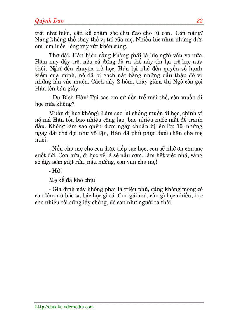 image for page Sách của Quỳnh Dao