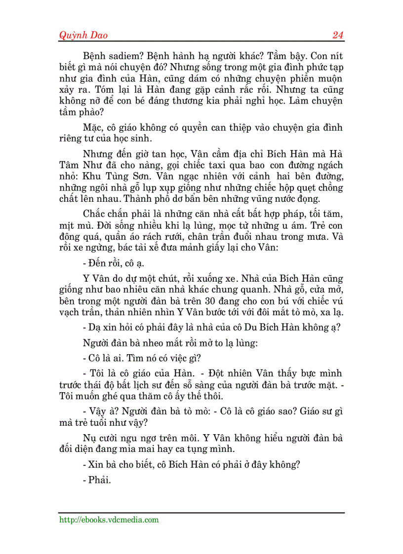 image for page Sách của Quỳnh Dao