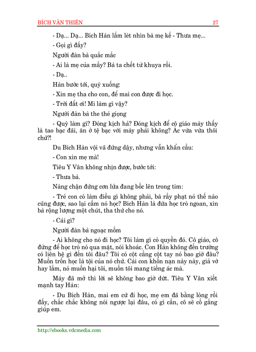 image for page Sách của Quỳnh Dao