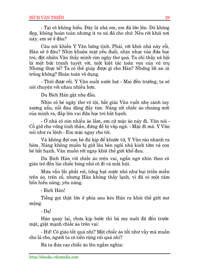 image for page Sách của Quỳnh Dao