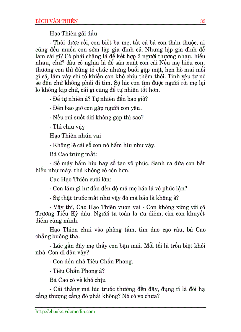 image for page Sách của Quỳnh Dao