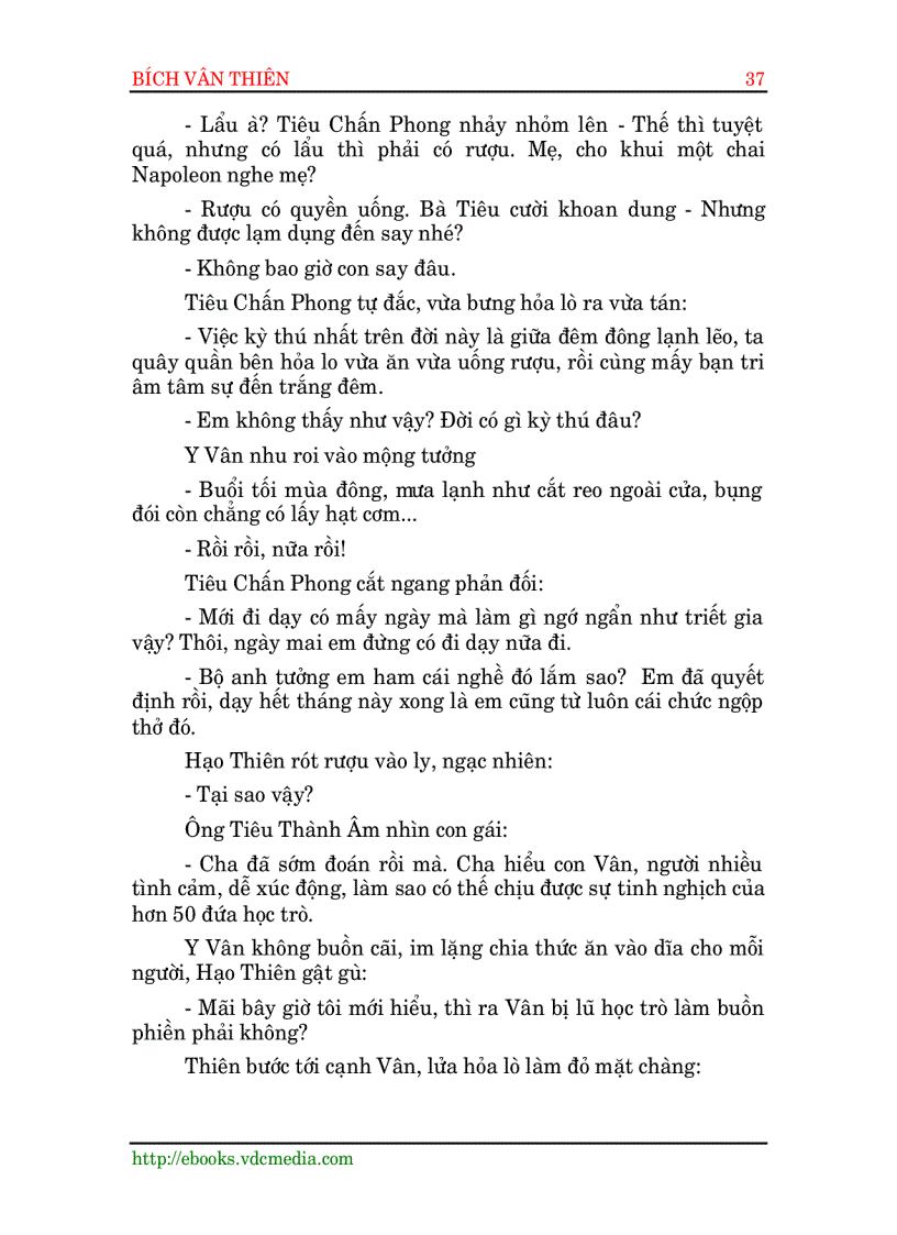 image for page Sách của Quỳnh Dao