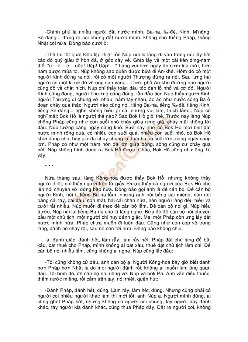 image for page Sách Văn học Đất nước đứng lên