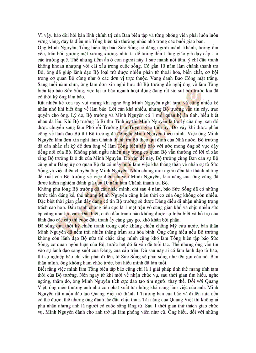 image for page Sách Văn học Thế giới không có đàn bà