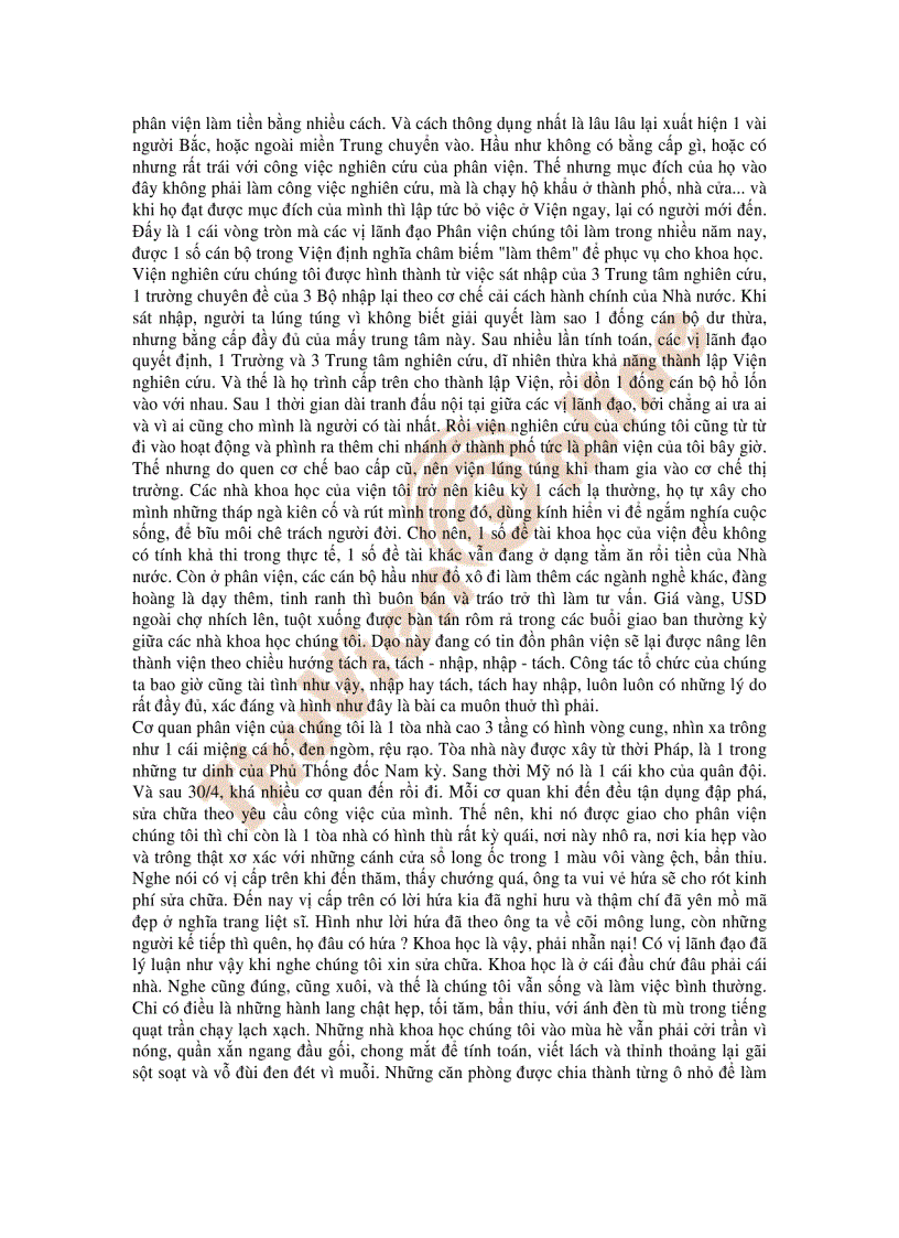 image for page Sách Văn học Thế giới không có đàn bà