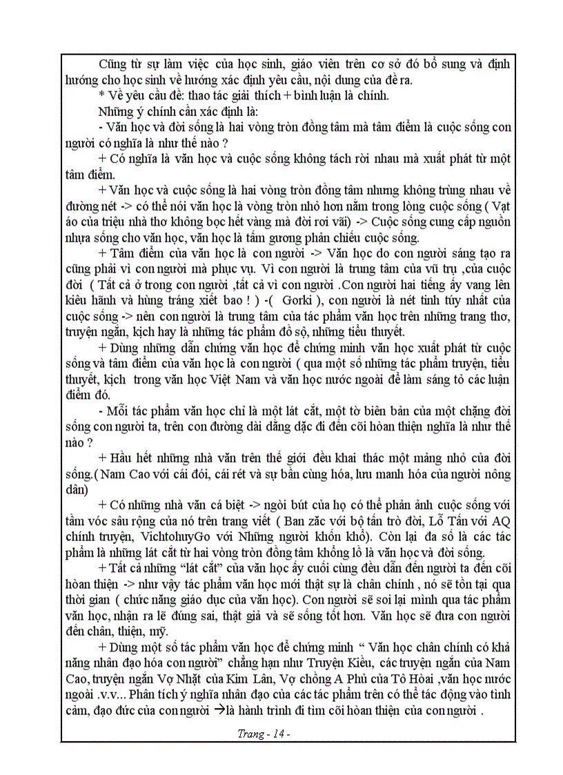 image for page Skkn 08 09