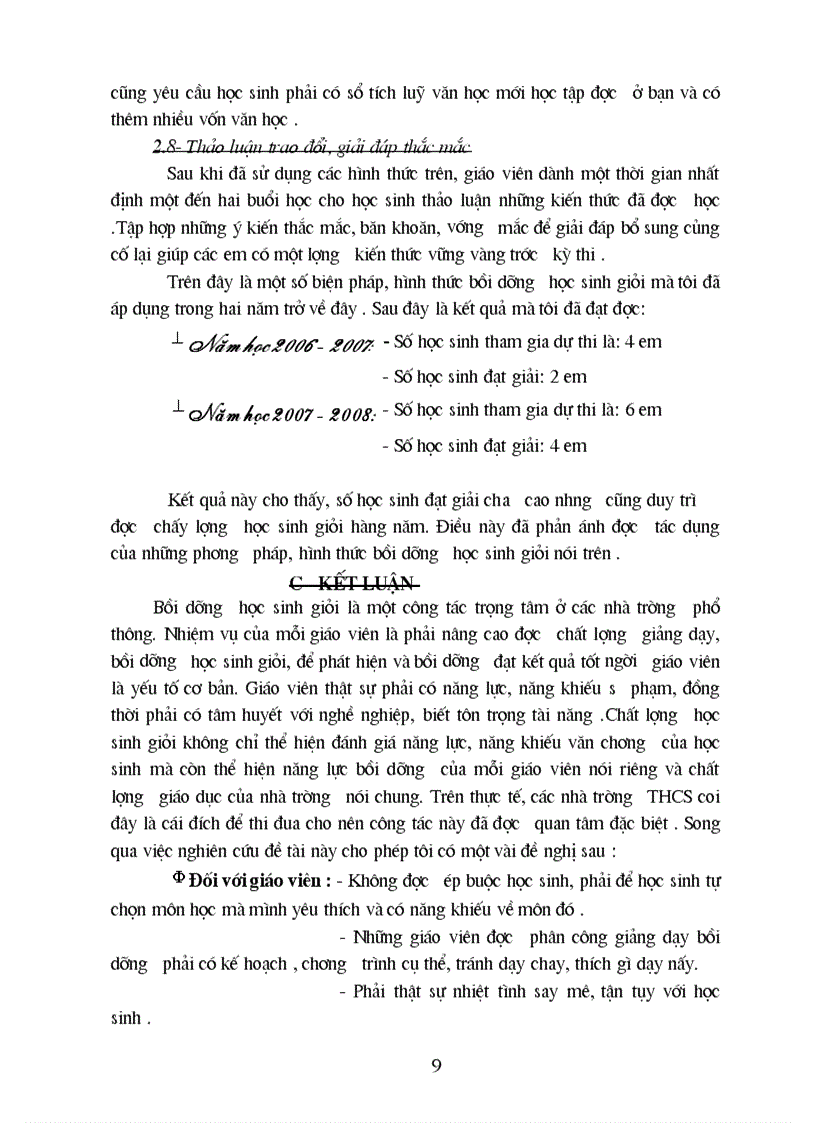 image for page SKKN dat gai 2009 2010