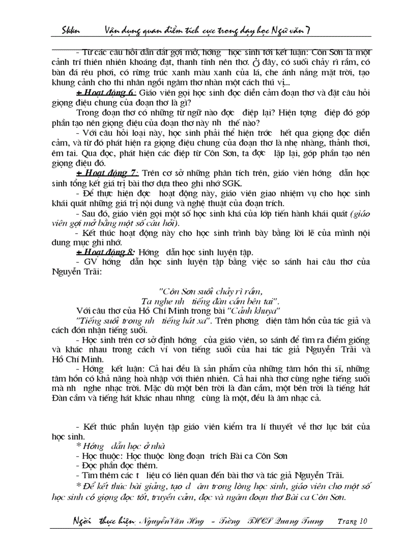 image for page SKKN Môn ngữ Văn hay