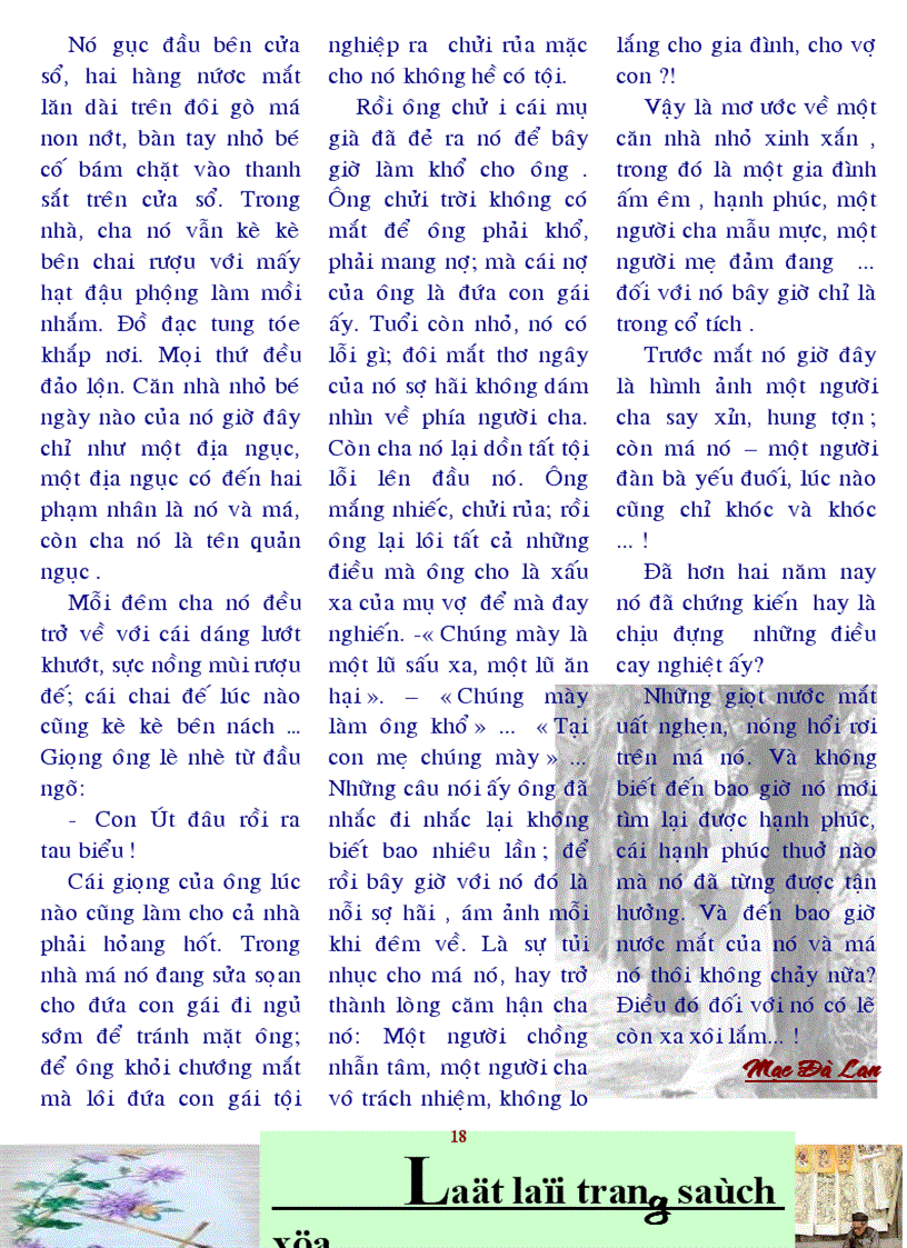 image for page Số 01 năm 2006 2007