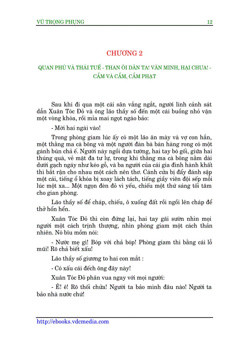 image for page Số đỏ