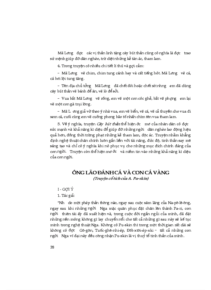 image for page Sổ tay kiến thức ngữ văn 9