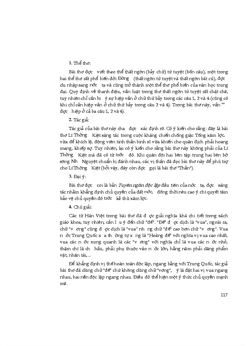 image for page Sổ tay kiến thức ngữ văn 9