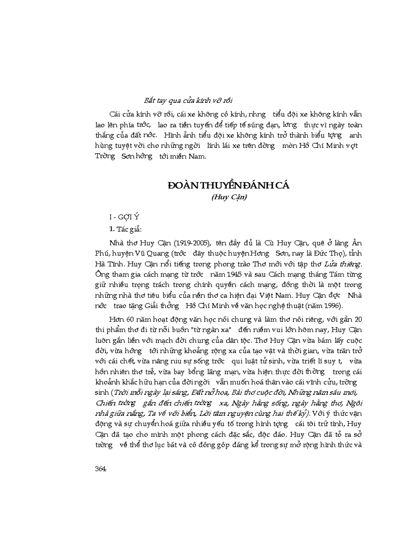 image for page Sổ tay kiến thức ngữ văn 9