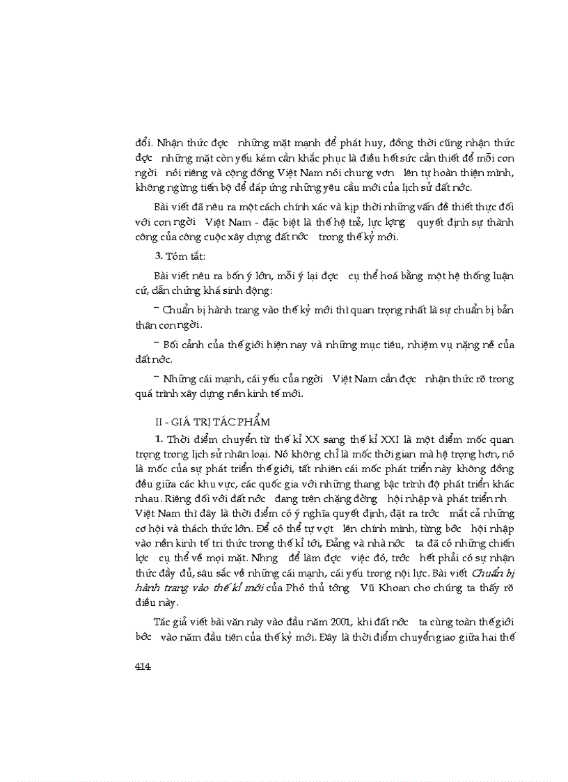 image for page Sổ tay kiến thức ngữ văn 9